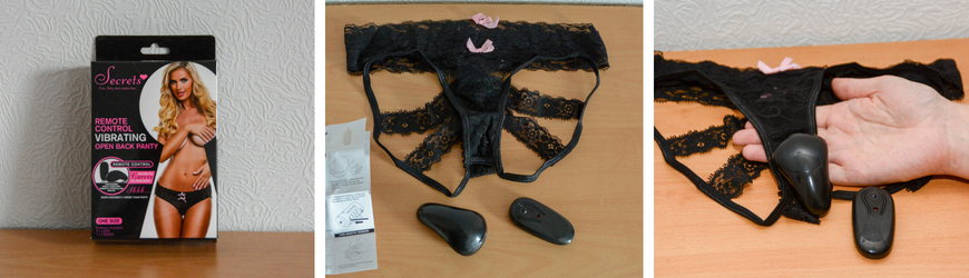 vibrerende slip