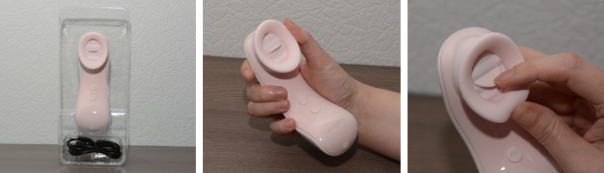 arousal